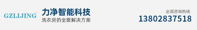 佛山云鼎国际4118智能科技有限公司