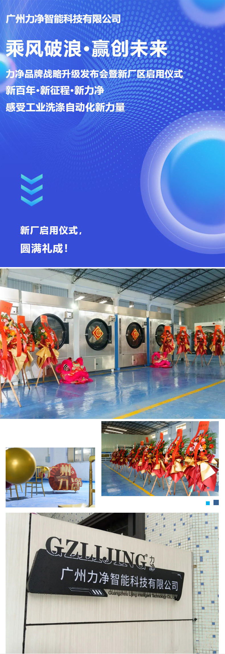云鼎国际4118welcome(中国)有限公司