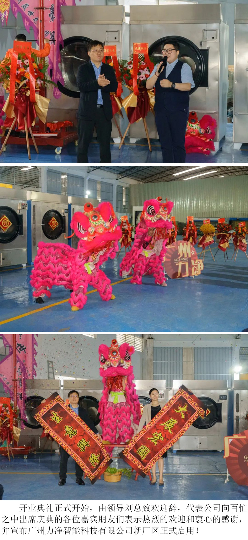 云鼎国际4118welcome(中国)有限公司