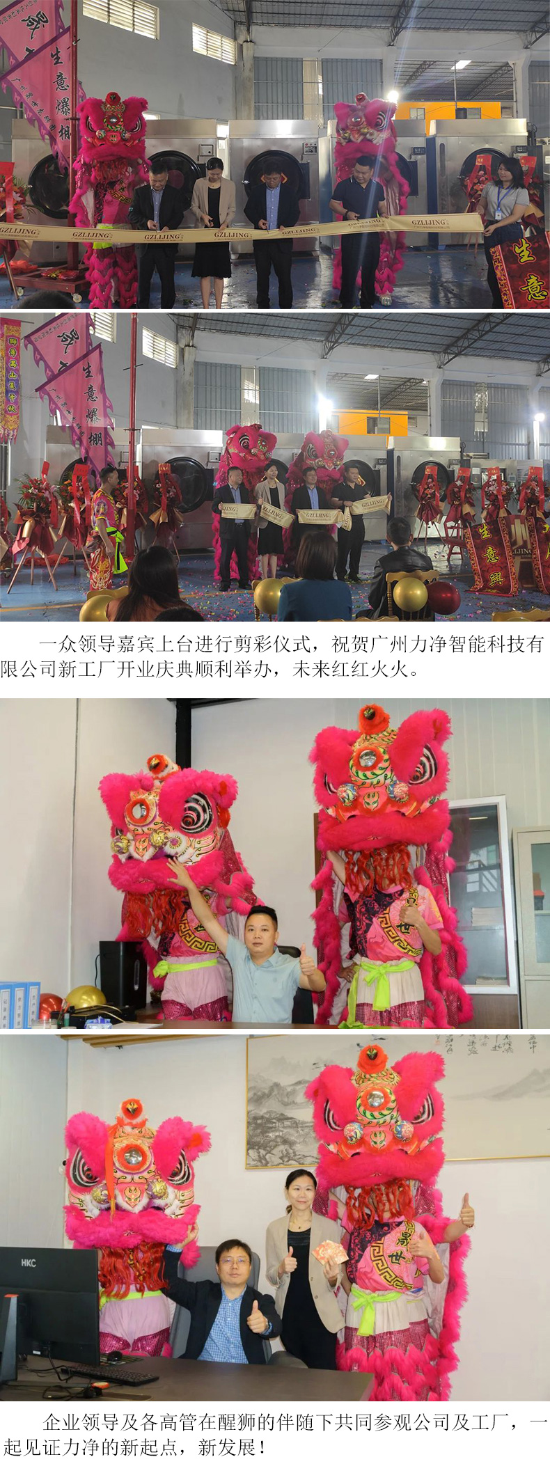 云鼎国际4118welcome(中国)有限公司