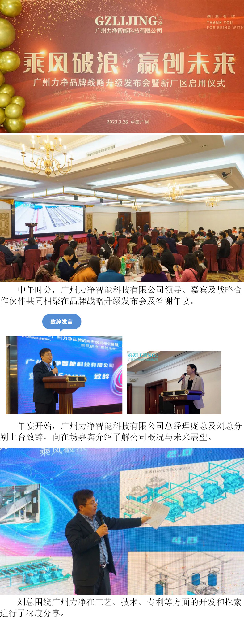 云鼎国际4118welcome(中国)有限公司
