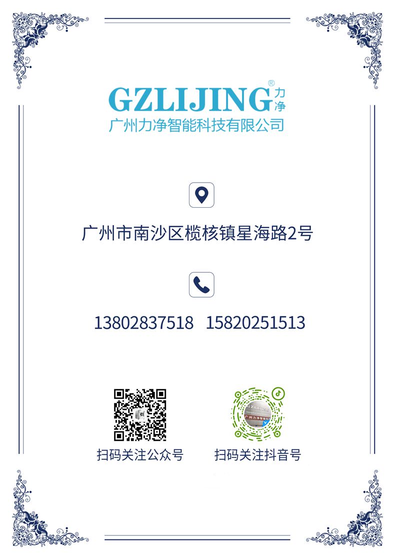 云鼎国际4118
