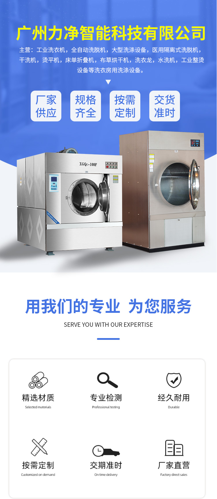 云鼎国际4118
