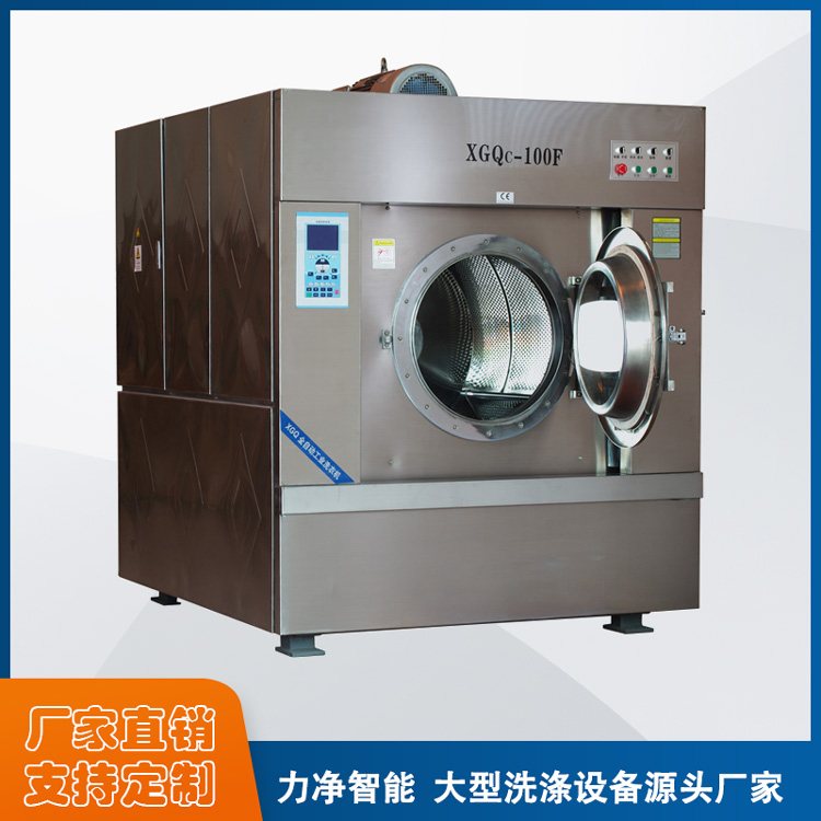 
		全自动洗脱机爆发的噪音该怎样消除？？？？？
		